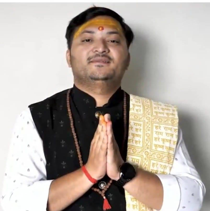 Astro Hardik